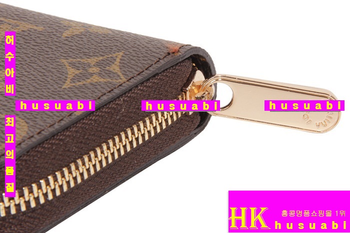 �� ��ǰ���׻��� ���̺��� ī������ �Ż� �������� N63076-2