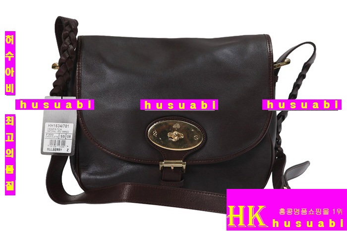 �ֹ��� ���� ���� �̴� Ŭ��ġ�� MU1534-2