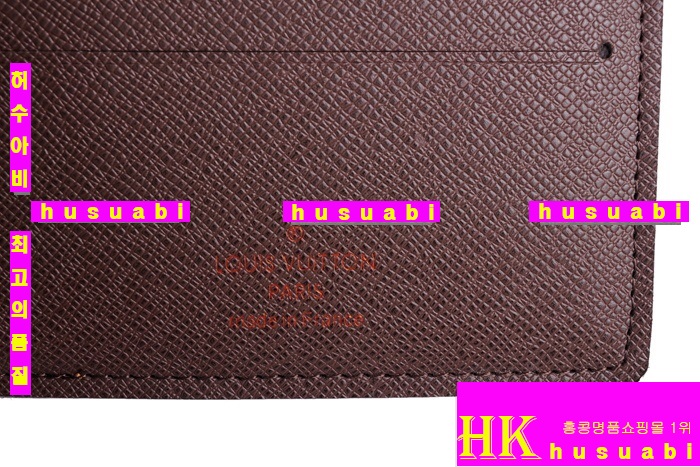 �� ��ǰ���׻��� ���̺��� ���ڹ�����-N60883