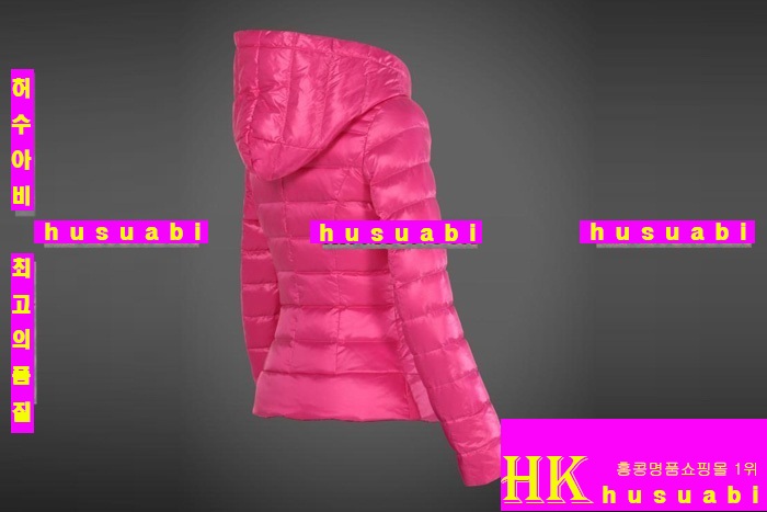 ��Ŭ���� �е� ���� �е��Ż� M62357-14