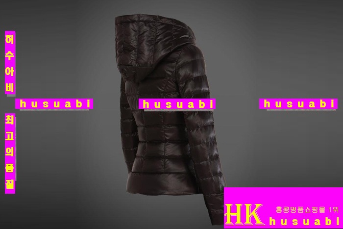 ��Ŭ���� �е� ���� �е��Ż� M62357-13