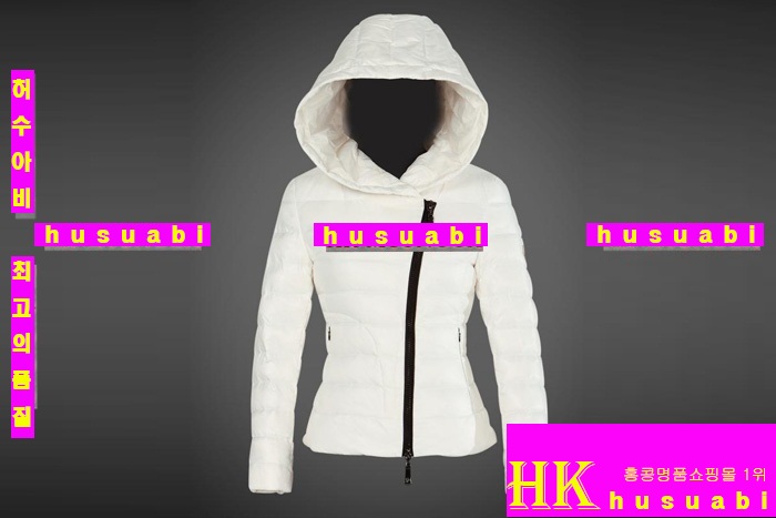 ��Ŭ���� �е� ���� �е��Ż� M62357-11