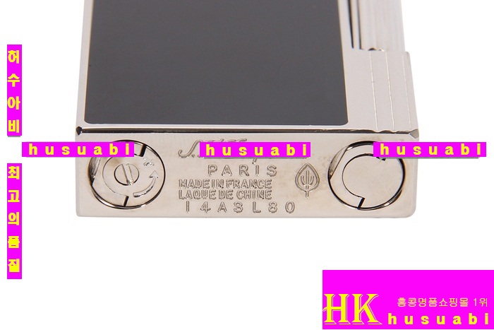 ���������� 845-41