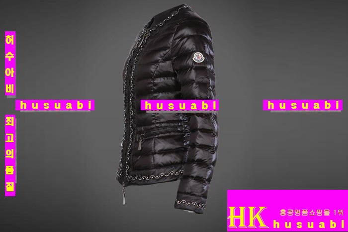 ��Ŭ���� �е� ���� �е��Ż� M62357-9