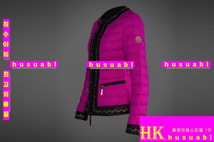 ��Ŭ���� �е� ���� �е��Ż� M62357-8