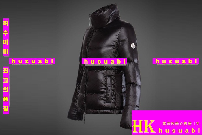 ��Ŭ���� �е� ���� �е��Ż� M62357-6