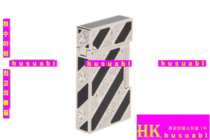 ���������� 845-20