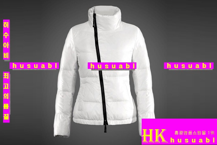 ��Ŭ���� �е� ���� �е��Ż� M62357-4