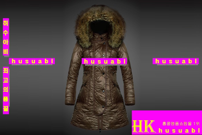 ���� ��Ŭ���� �е� M62356-14