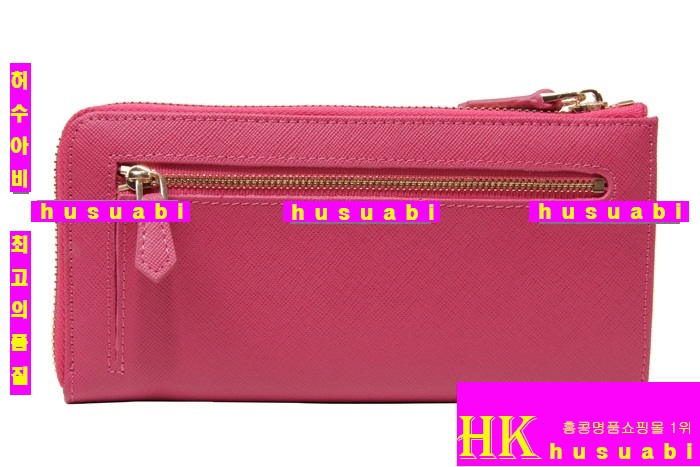 2015�Ż� ����� ������ 1M0677-6