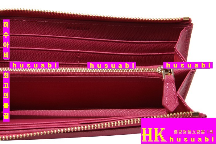 2015�Ż� ����� ������ 1M0677-6