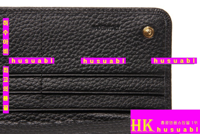 2015�Ż� ����� ������ 1M0677-4