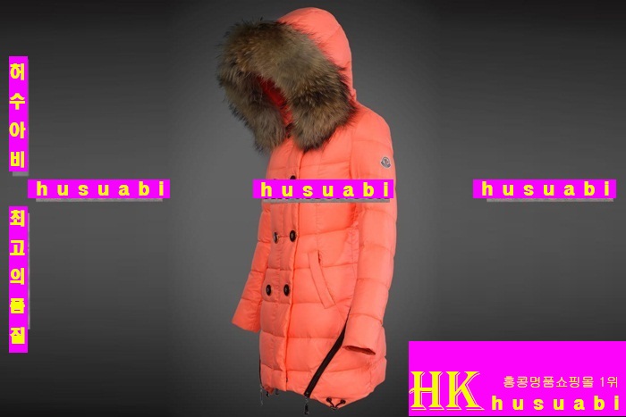 2014�Ż� ��Ŭ���� �е� M62256-12