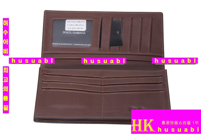 ��ü�ذ��ٳ�  ������ �������� �Ż� DG3463-5