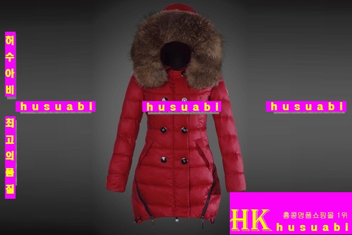 2014�Ż� ��Ŭ���� �е� M62256-9