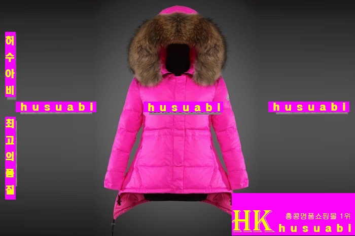 2014�Ż� ��Ŭ���� �е� M62256-6