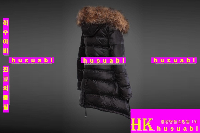 2014�Ż� ��Ŭ���� �е� M62256-5