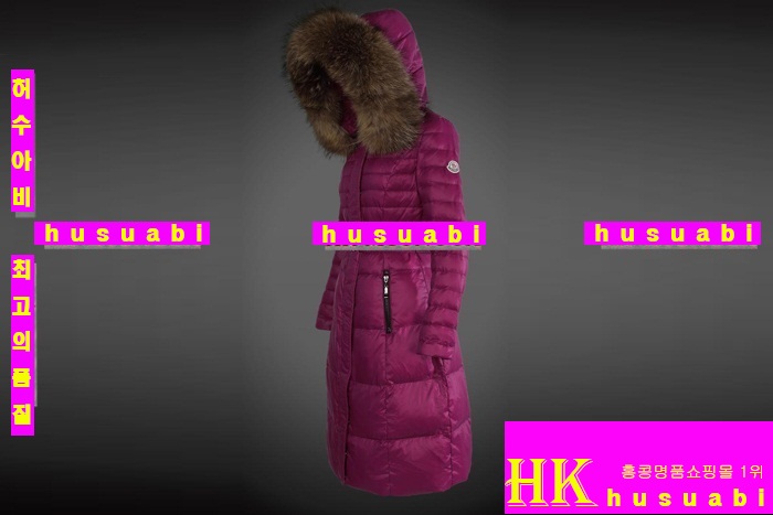 2014�Ż� ��Ŭ���� �е� M62255-2