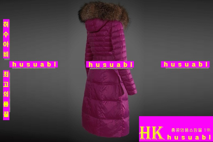 2014�Ż� ��Ŭ���� �е� M62255-2