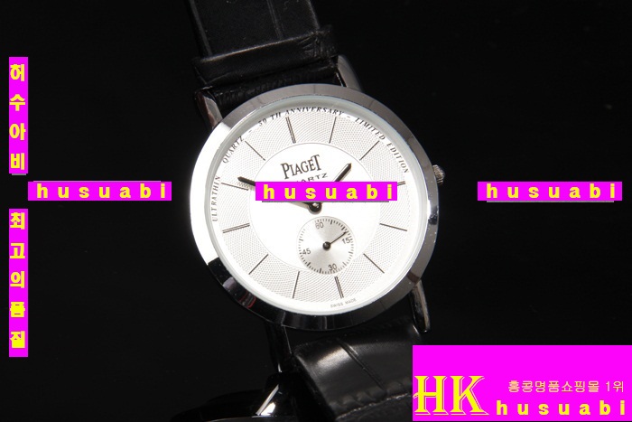 �Ǿ��� �ð� ��,�� ���� DFS362-19