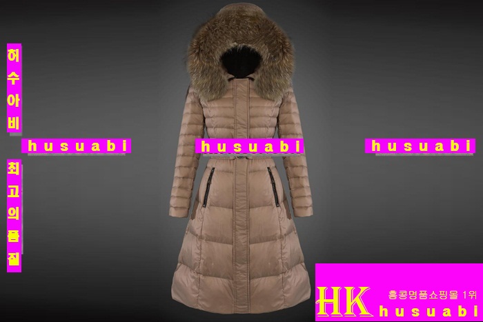 2014�Ż� ��Ŭ���� �е� M62255-1