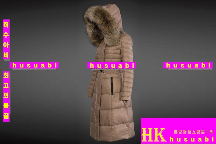 2014�Ż� ��Ŭ���� �е� M62255-1