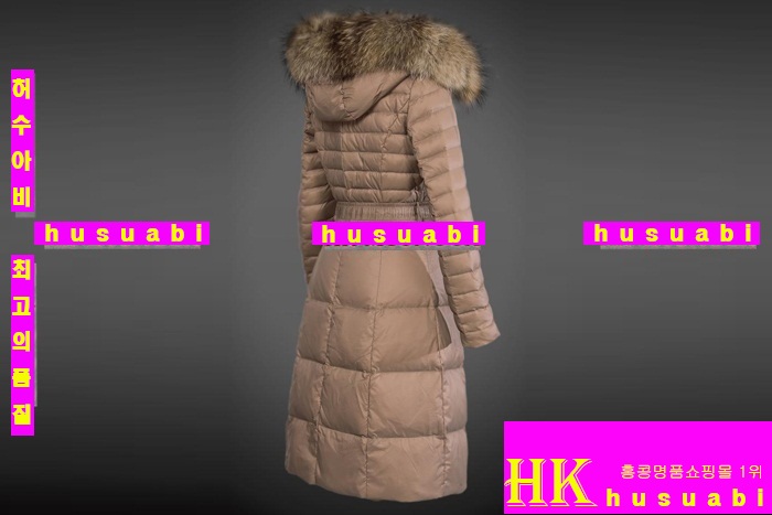 2014�Ż� ��Ŭ���� �е� M62255-1