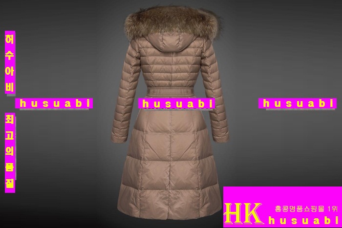 2014�Ż� ��Ŭ���� �е� M62255-1