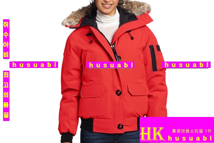 ĳ���ٱ��� ĥ���� �����е� CG555-8