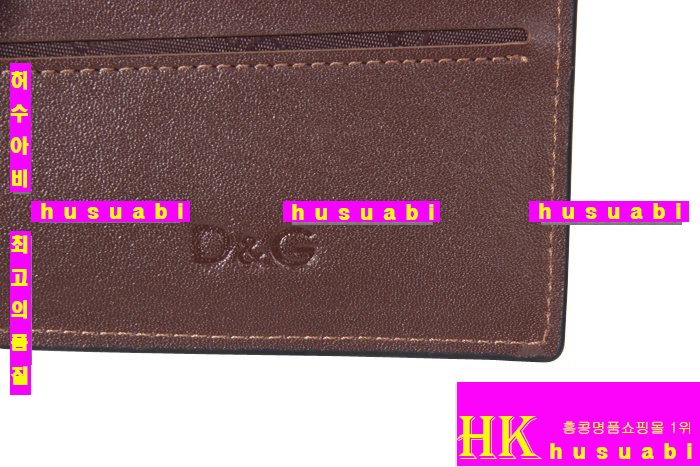 ��ü�ذ��ٳ� ���� ���� �Ӵ�Ŭ�� ���� DG3461-5