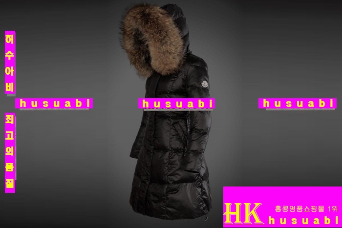 2014�Ż� ��Ŭ���� �е� M62155-11