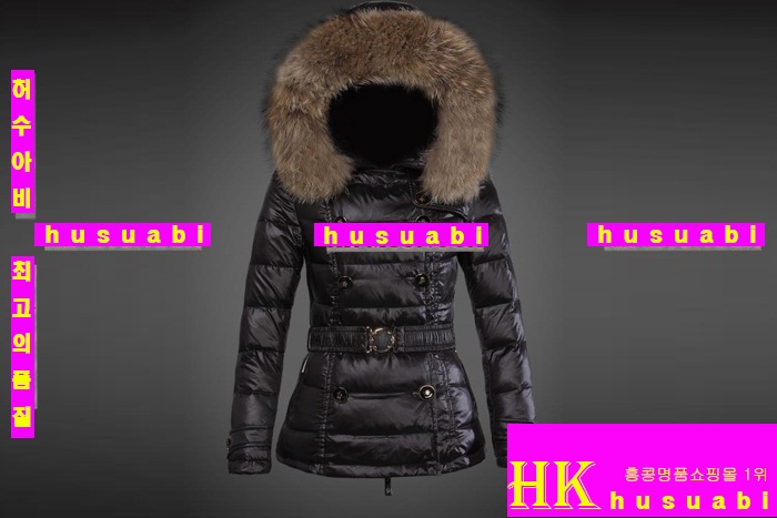 ��Ŭ���� �е� �Ż� MR62154-8