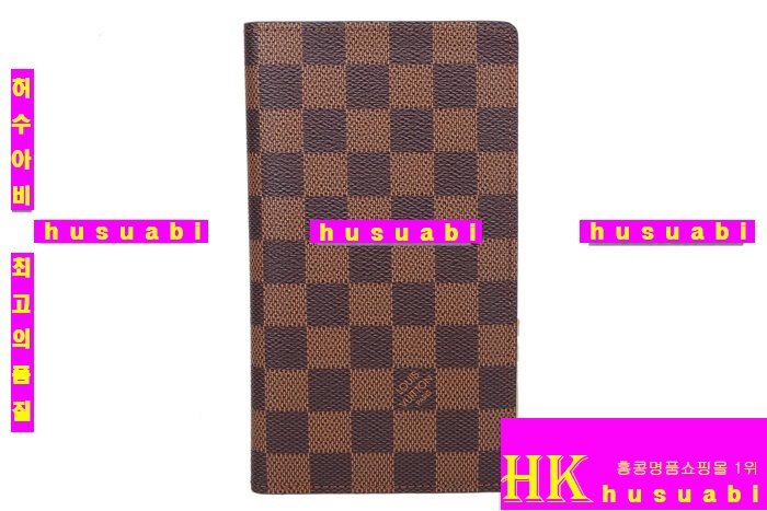 ���̺��� ������-N62226