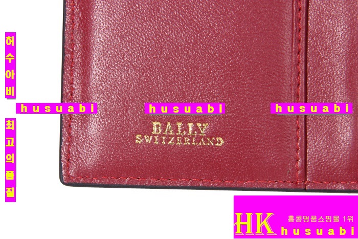 �߸� ���� ���� ��ǰ ������ �Ż� BA73194-1