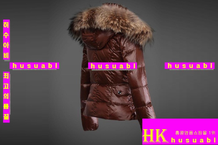 2014�Ż� ���� ��Ŭ���� �е� MR62151-6