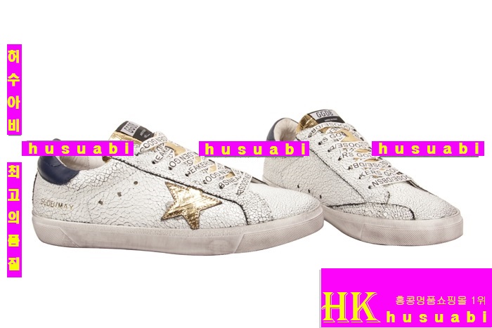 ��籸�� ����Ŀ�� ��,�� ����Ź� GD2670-5