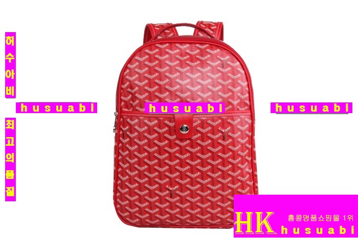 ���ߵ� ���� �Ż�  GY8874-2