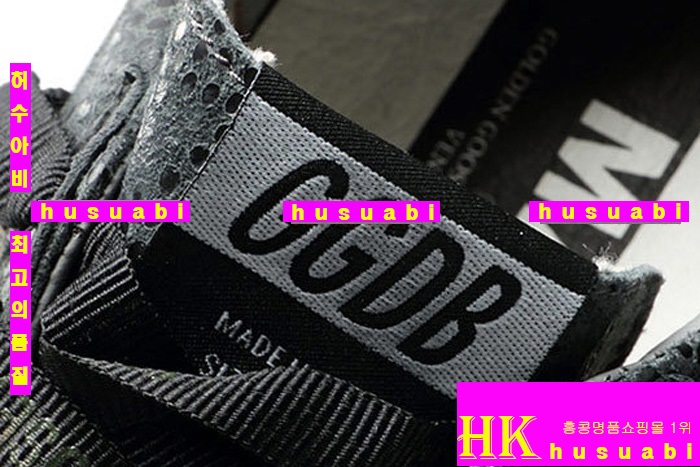 ��籸�� ����Ŀ�� ��,�� ����Ź� GD2659-3