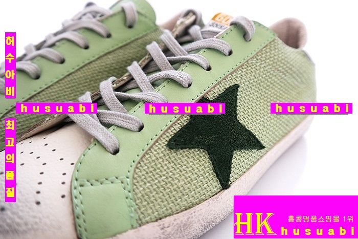 ��籸�� ����Ŀ�� ��,�� ����Ź� GD2658-2