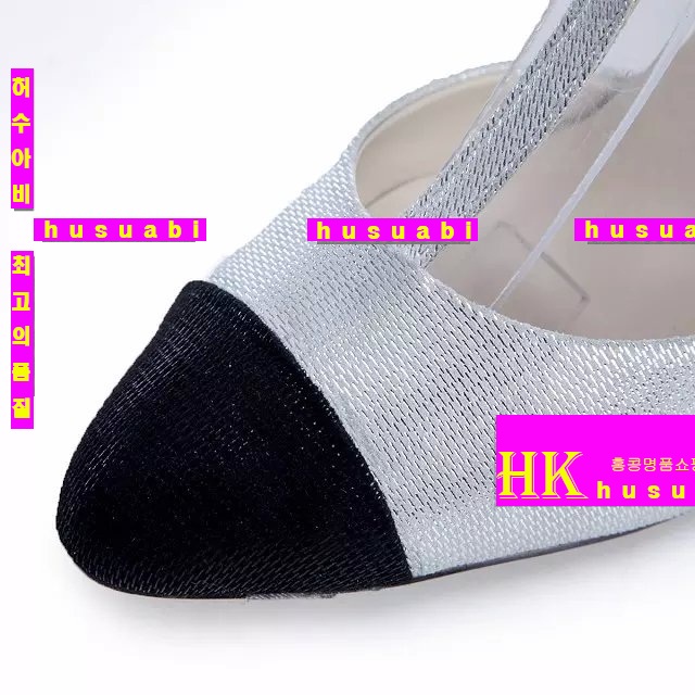 ���� ������ �Ż�  CH6988