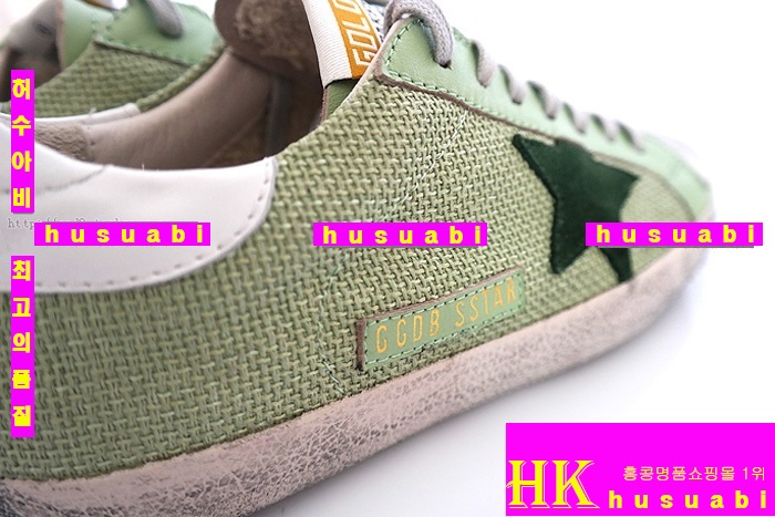 ��籸�� ����Ŀ�� ��,�� ����Ź� GD2658-2