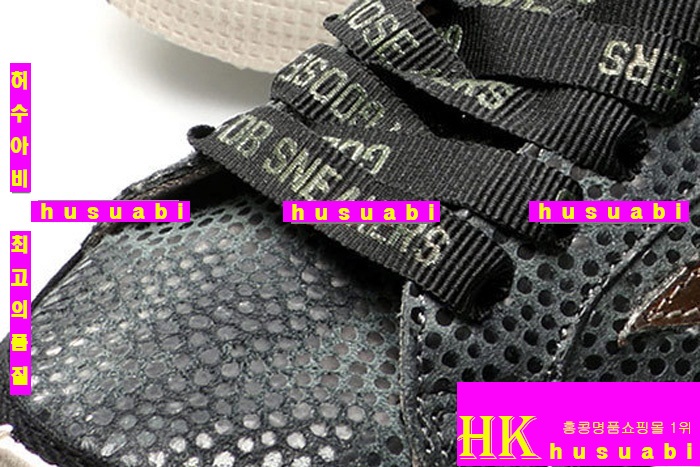 ��籸�� ����Ŀ�� ��,�� ����Ź� GD2659-3