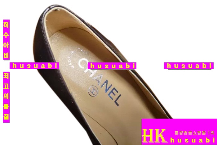 ���� ������ �Ż� CH6988-2