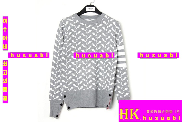 ����� ���� ��Ʈ �Ż� TOM88862-1