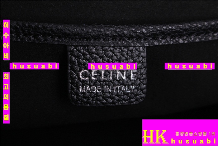 ������ Ʈ�������� �Ż� 6608-1