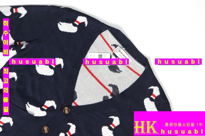 ����� ���� ����� �Ż� TOM88861-1