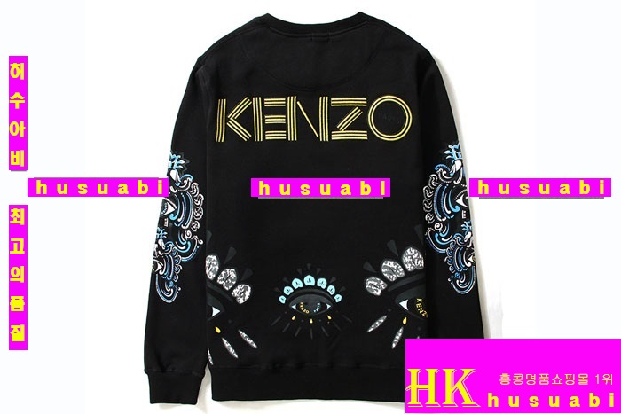 ���� �������� �ĵ�Ƽ KE57520-1