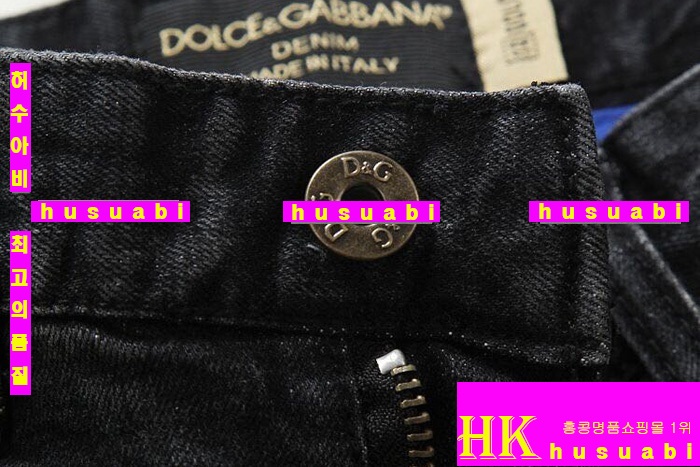 2015�� �Ż� ��ü�ذ��ٳ� û���� D&G3621-1