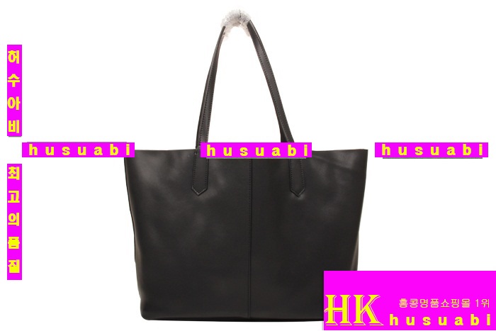 ����� �Ż� ���� ����� 8789