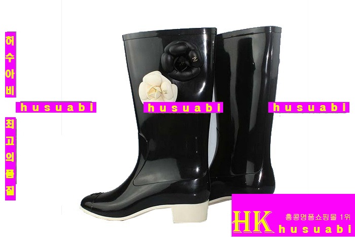 ���� ��Ḯ�� ���κ��� CH-985-2